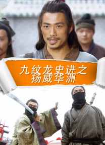 亚洲国产99在线精品一区二区